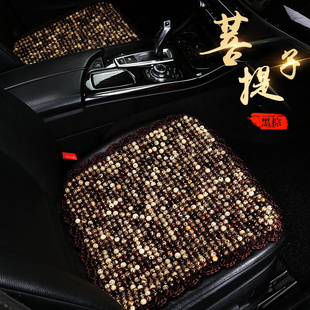 新款 單片無靠背座墊 木珠菩提子汽車坐墊寶馬5系525li3系X4X5夏季