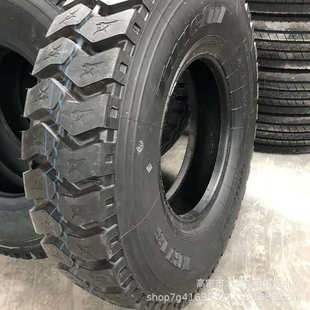 1200R20汽車輪胎批發鋼絲胎礦山花紋自卸車貨車輪胎現貨1200r20