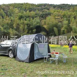 帶網紗延伸天幕汽車車尾延伸帳篷多人防雨遮陽后備箱帳篷車尾帳篷