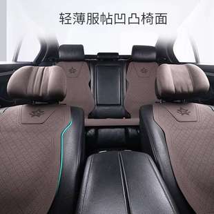 夏季 通用翻毛皮透氣高檔鹿皮絨座套小蠻腰半包 汽車坐墊馬鞍墊四季