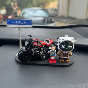 車載挪車電話牌臨時停車牌號碼 牌移車牌女士汽車上手機留號器高檔