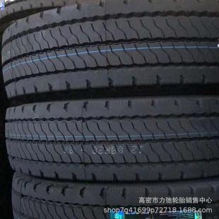 1100r20汽車輪胎鋼絲胎花紋加深重載卡車貨車自卸車輪胎1100R20