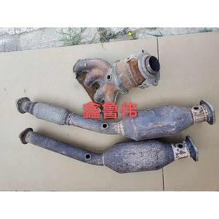 帝豪 舊殼修復三元 遠景 英倫 催化器 海景 適用于吉利