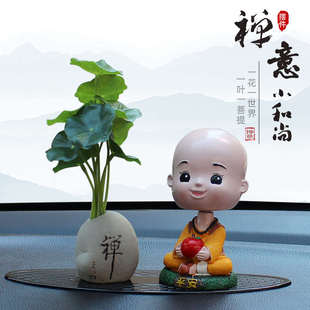 網紅小和尚汽車擺件高檔男車內飾品個性 飾用品 搖頭公仔創(chuàng)意車載裝