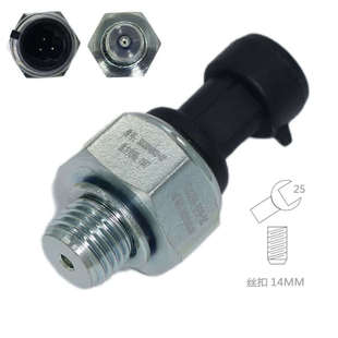 適用于新款 紅巖杰獅C500新金剛M500機(jī)油壓力傳感器S00004903配件
