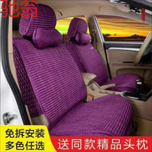 廠家直銷Q2Z汽車坐墊新款 通用汽車座墊座套 亞麻全包圍四季
