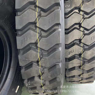 1200R20汽車輪胎批發鋼絲胎礦山花紋自卸車貨車輪胎現貨1200r20