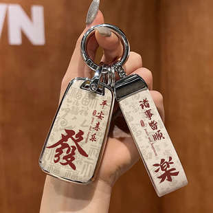 雪佛蘭鑰匙套科沃茲邁銳寶科魯茲創酷科魯澤賽歐汽車高檔殼包扣