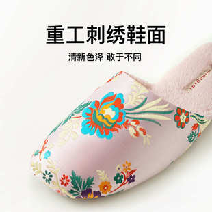 綢緞刺繡家居室內情侶防滑毛絨拖鞋 女秋冬季 國風繡花棉拖鞋 新中式