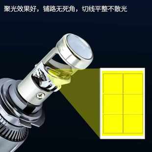 汽車H7H11自帶雙光透鏡激光LED大燈改裝 24V 超亮燈泡H4遠近一體12
