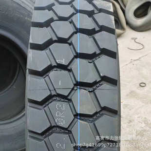 廠家直銷1200R20汽車輪胎鋼絲胎中短途貨車自卸車全輪位花紋加深