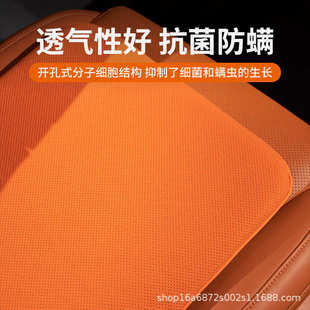 汽車坐墊親膚皮涼墊單片夏季 通用通風(fēng)座椅墊清爽座墊套墊 四季