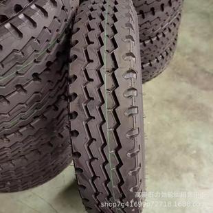 750R16LT貨車卡車輪胎全鋼絲輪胎花紋加深防扎重載汽車輪胎750r16
