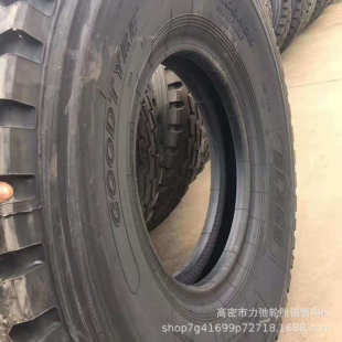 825R20鋼絲胎批發汽車輪胎卡車貨車輪胎礦山花紋現貨批發825r20