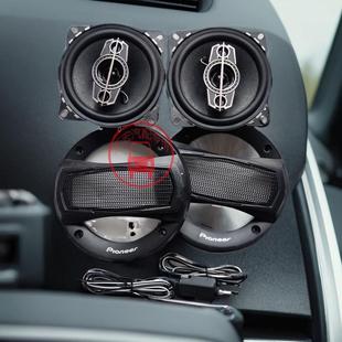 汽車喇叭4寸喇叭先鋒音響4寸全頻喇叭貨車面包車音響船用改裝 喇叭