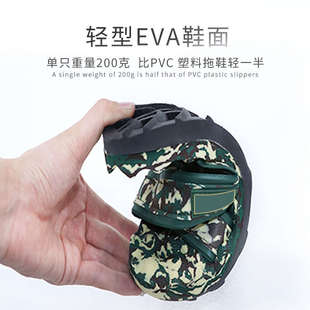 橄欖綠色按摩減壓防滑耐磨宿舍拖鞋 不積水戶外速干透氣EVA材質