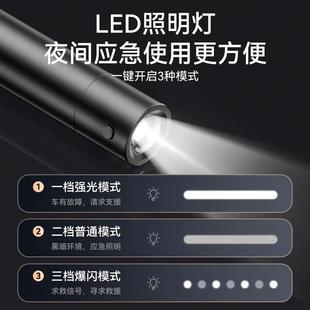 徠本汽車破窗器四合一車載安全錘帶割刀停車號碼 牌多功能逃生神器