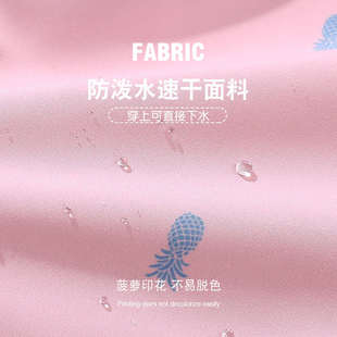 三分褲 寬松速干可下水薄款 沙灘褲 海邊度假穿小清新菠蘿印花男士