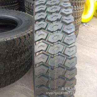 1200R24汽車輪胎全鋼絲子午線輪胎卡車貨車輪胎重載防扎1200r24