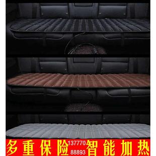 汽車后排加熱坐墊 電加熱12v三人座墊轎車通用單片雙簡約純色 冬季
