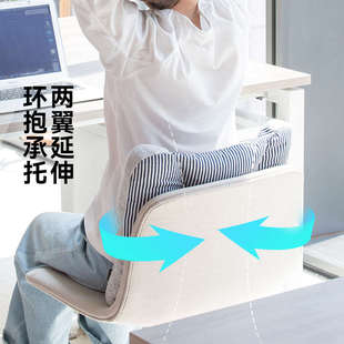 365SLEEP靠墊辦公室久坐護腰靠枕冬季 汽車腰墊靠背墊辦公椅枕頭