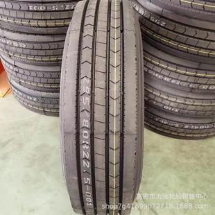 295 80r22.5 80R22.5汽車輪胎真空胎貨車卡車輪胎重載抗扎現貨295