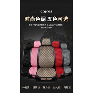 汽車坐墊四季 通用半包圍座套網(wǎng)紅亞麻布藝座椅套前排專用汽車座墊