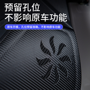 適用于福特銳際車門防踢墊汽車內(nèi)飾改裝 飾用品防踢貼 車用防護(hù)裝
