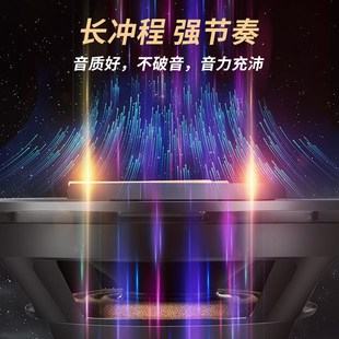 汽車喇叭改裝 件通用同軸防水6.5英寸4寸5寸音響喇叭無損升級全頻