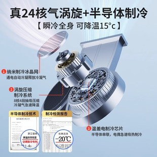 夏季 汽車通風坐墊制n冷座椅墊夏天冷風透氣散熱涼墊貨車靠背帶風