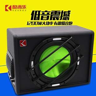 車載音響改裝 大功率有源梯形超重K10寸汽車音響低音炮