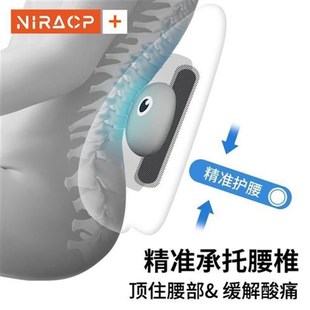 汽車腰靠頭枕護頸枕頭車用護腰靠墊E座椅腰托靠枕車載靠背腰墊腰