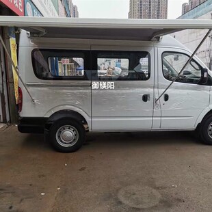 房車側(cè)邊遮陽棚雨蓬房車遮v陽傘側(cè)邊帳篷汽車遮陽簾房車改裝 配件