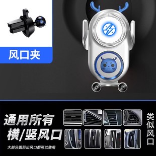 新款 電動快充車載出風q口無線充手機支架智能無線感應汽車導航
