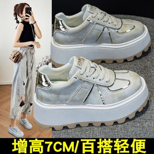 百搭好看面包內增高鞋 松糕小白鞋 板鞋 爆款 子 女輕便低幫20t25春季