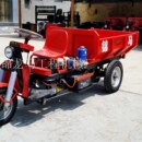 工地拉灰車建筑工地混凝運(yùn)輸車養(yǎng)殖場用車輛三輪車農(nóng)用車正品 保障