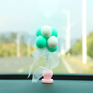 藍軒汽車擺件告白氣球車內可愛創意個性 飾車載中控臺儀表臺氣球 裝