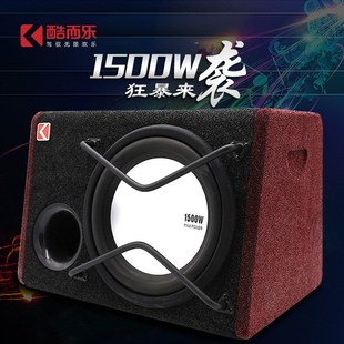 汽車音響低音炮10寸 音箱 超重大功率K有源車載音響改裝