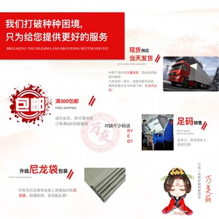連衣裙吊帶P衫 仿醋酸色丁布 旗袍睡衣漢服面料 貢緞面料 鳳凰緞