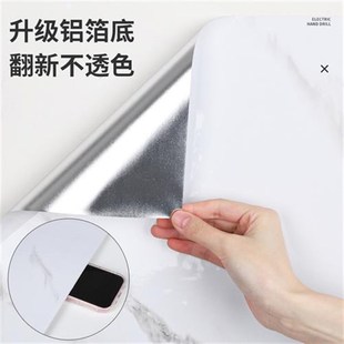 仿瓷磚墻貼自粘墻紙防水防潮w大理石鋁塑板電視背景墻壁紙墻板裝