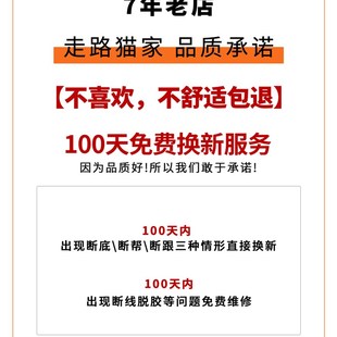 銀色一字帶平底露趾休閑鞋 s夏2024新款 仙女風厚底沙灘鞋 夾趾涼鞋