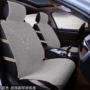 坐墊單座后 涼w墊手編冰絲座墊亞麻四季 夏季 汽車座墊單座單個夏季