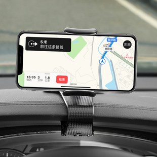 ly車載手機儀h表臺支架汽車內(nèi)卡扣式 后視鏡通用多功能導(dǎo)航直平視