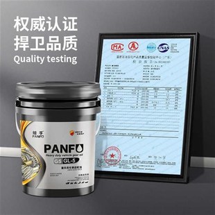 冬季 防凍手動擋汽車齒輪油變速箱油減速機三輪車后橋重負荷75w90