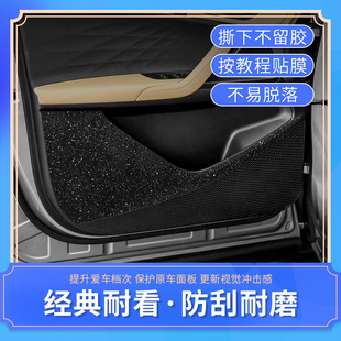 飾保護貼膜 專用汽車用品裝 全新第三代榮威RX5內飾貼紙 中控改裝