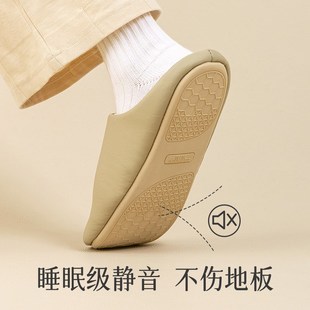女日式 秋冬季 保暖室內(nèi)M家居家男防滑皮拖情侶 地板靜音棉拖鞋 2雙裝