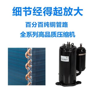 空調(diào)掛機冷暖家用1P單冷大小1A.5匹2p臥室壁掛式 節(jié)能定頻立式