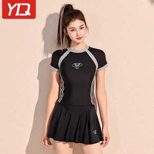 泳裝 分體泳衣女d2025新款 顯瘦遮肚保守游泳館學(xué)生溫泉度假裙式