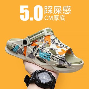外穿防滑y學生踩屎感厚底涼鞋 2025新款 海邊沙灘運動涼 男夏季 拖鞋
