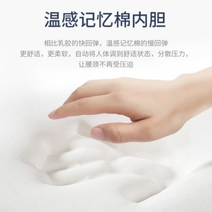 汽車頭枕腰靠腰墊腰托汽車運動一體枕靠護腰墊Q透氣主駕駛腰部支